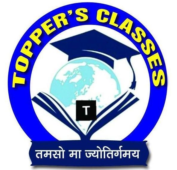 Toppers Classes logo